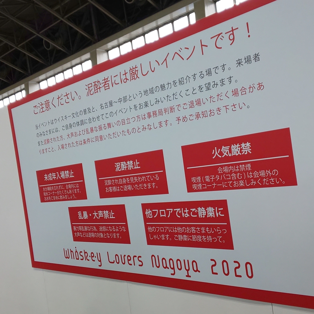 f:id:Zeek-Goe:20200120234910j:plain f:id:Zeek-Goe:20200120234910j:plain