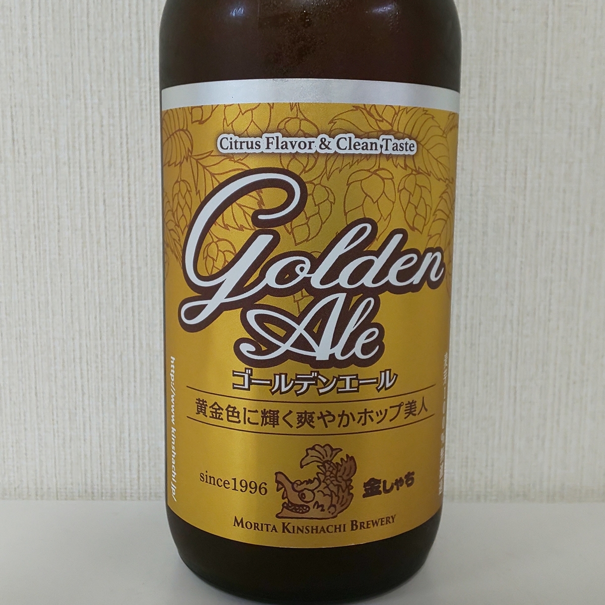 f:id:Zeek-Goe:20200517094439j:plain