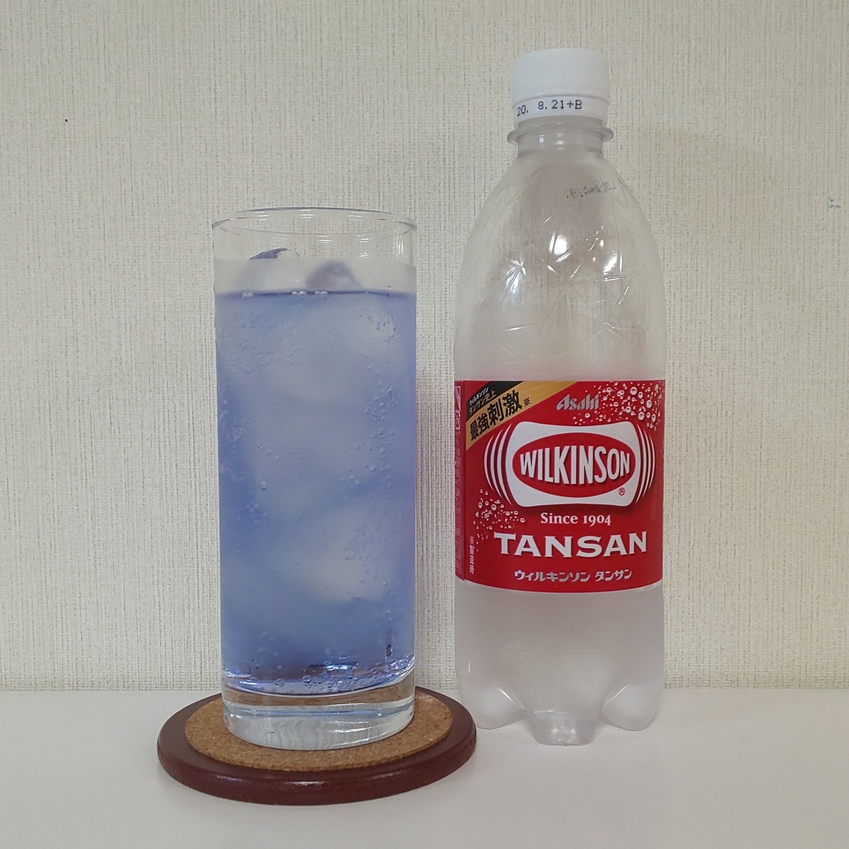 シン エンプレス 1908 ジン - ZeekなGoe のんべぇブログ