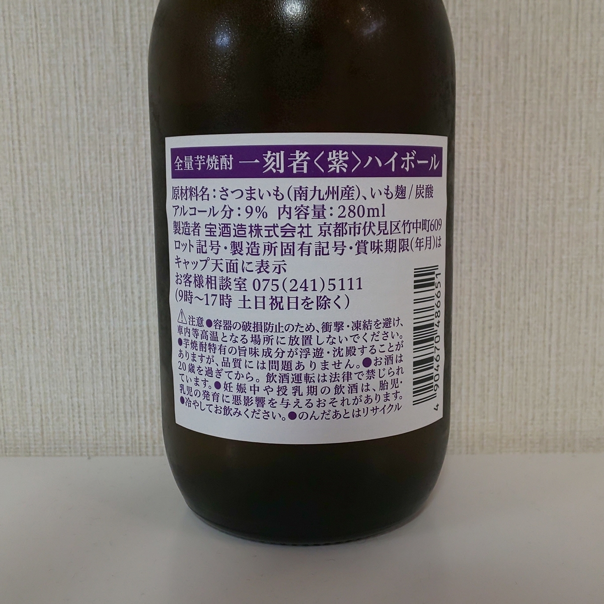 f:id:Zeek-Goe:20200819214436j:plain f:id:Zeek-Goe:20200819214436j:plain