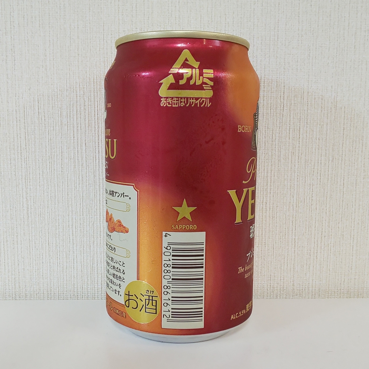 f:id:Zeek-Goe:20201018100142j:plain