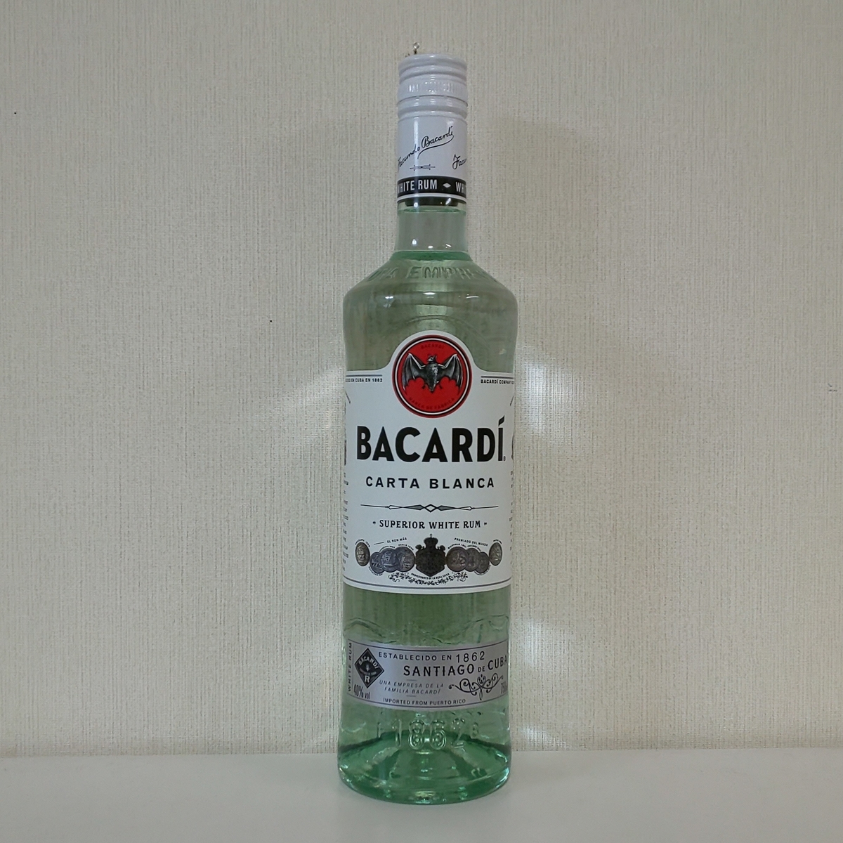 433円 公式ショップ バカルディ スペリオール ホワイト プエルトリコ 40° H 750ml 433円 公式ショップ バカルディ スペリオール ホワイト プエルトリコ 40° H 750ml