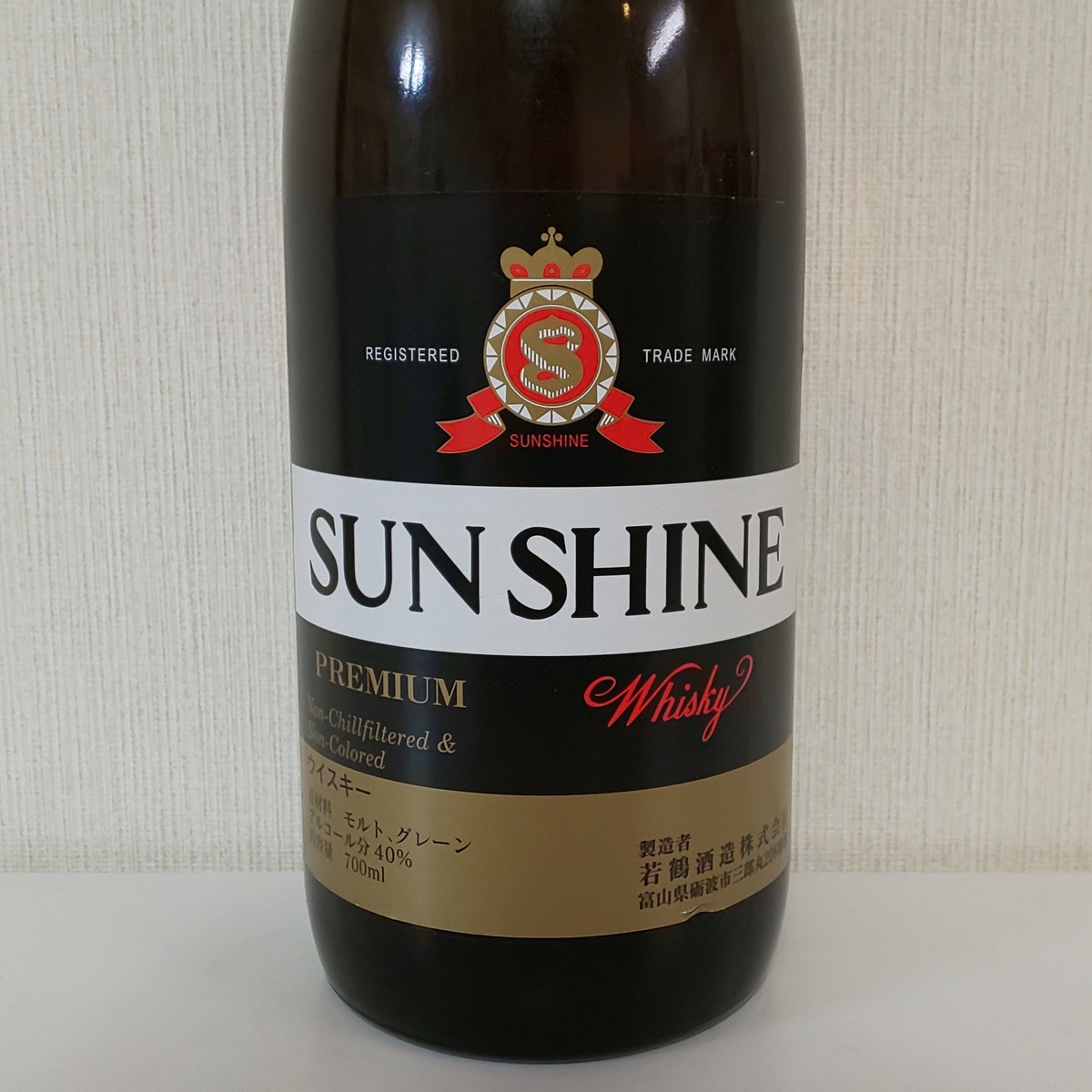 f:id:Zeek-Goe:20210114231552j:plain