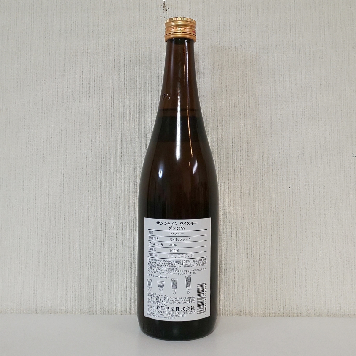 f:id:Zeek-Goe:20210114232200j:plain