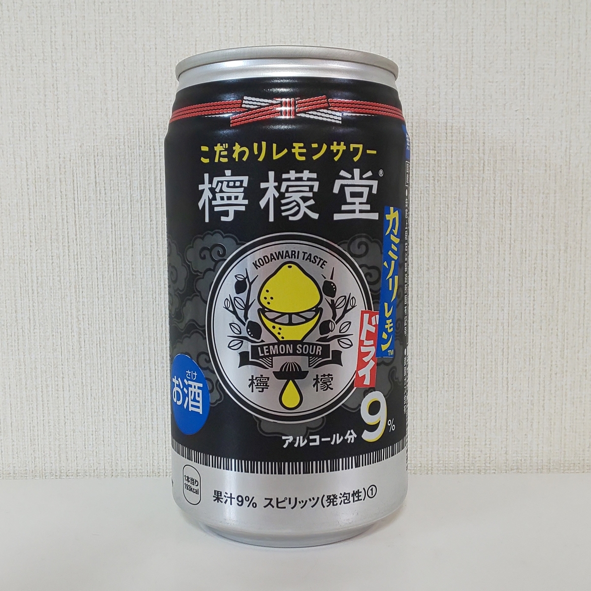 檸檬堂 カミソリレモン - ZeekなGoe のんべぇブログ