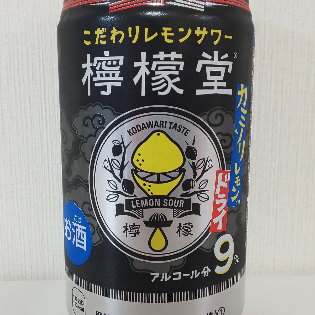 檸檬堂 カミソリレモン - ZeekなGoe のんべぇブログ