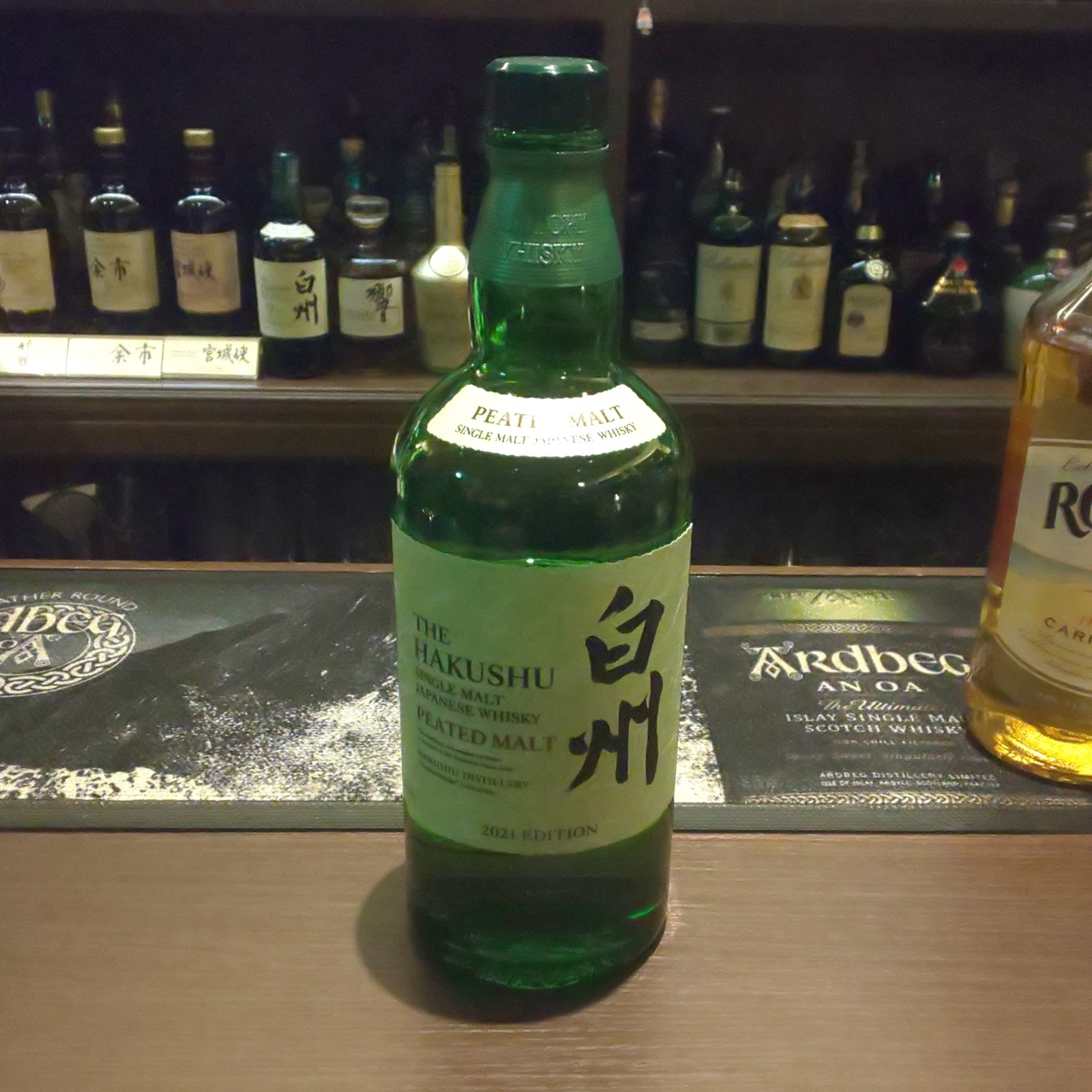 白州 ピーテッドモルト2021 - ZeekなGoe のんべぇブログ