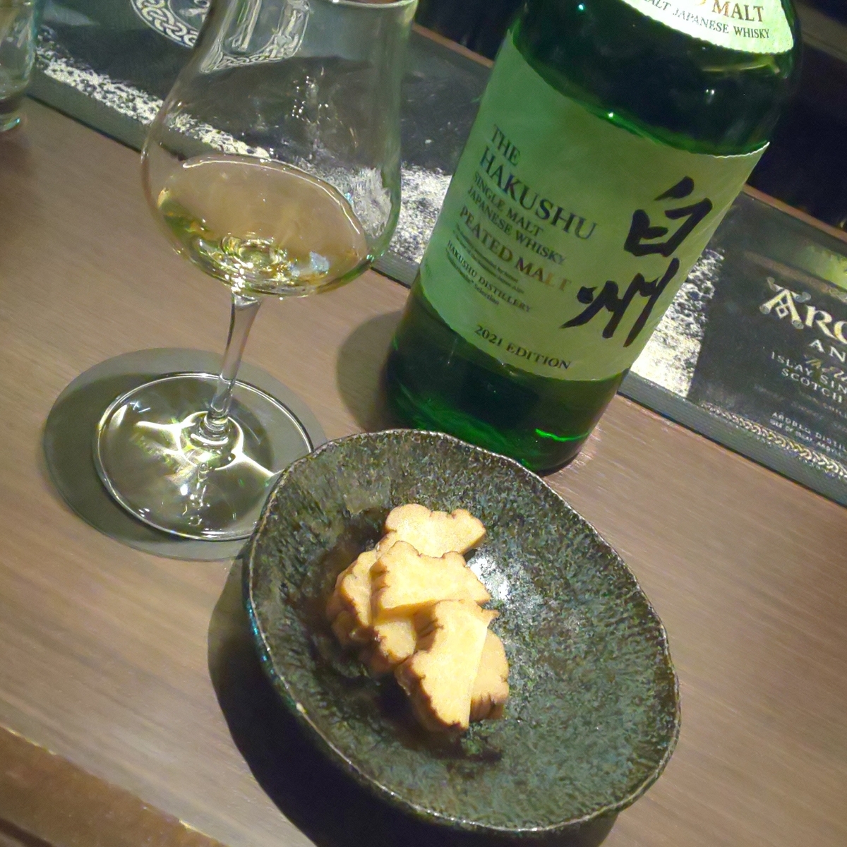 白州 ピーテッドモルト2021 - ZeekなGoe のんべぇブログ