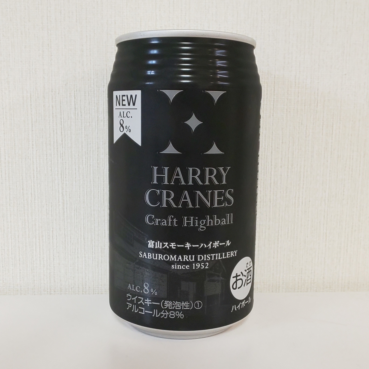 【ノムエルさま専用】HARRY CRANES original whisky whisky_513638