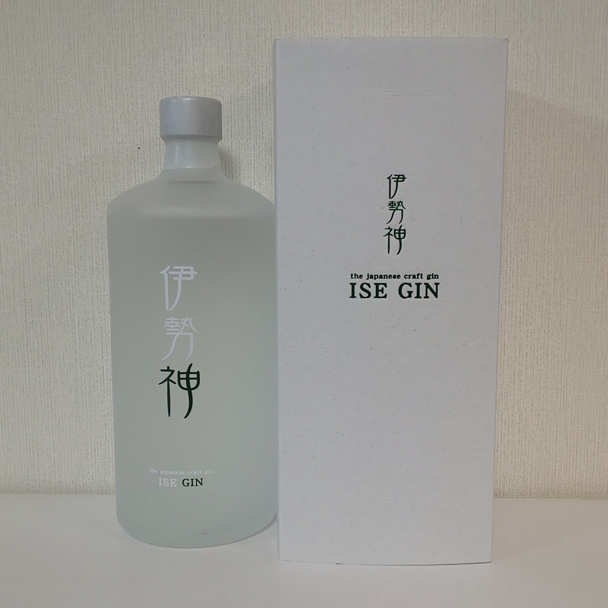 うっちゃんシクラメン、聖なる池Holy Lake セット割適用 伊勢神(イセジン) - ZeekなGoe のんべぇブログ