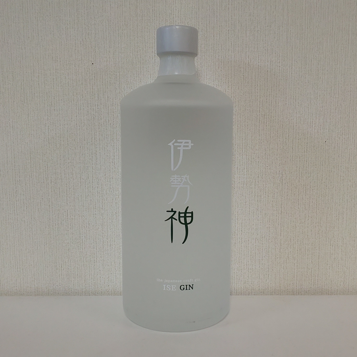 うっちゃんシクラメン、聖なる池Holy Lake セット割適用 伊勢神(イセジン) - ZeekなGoe のんべぇブログ