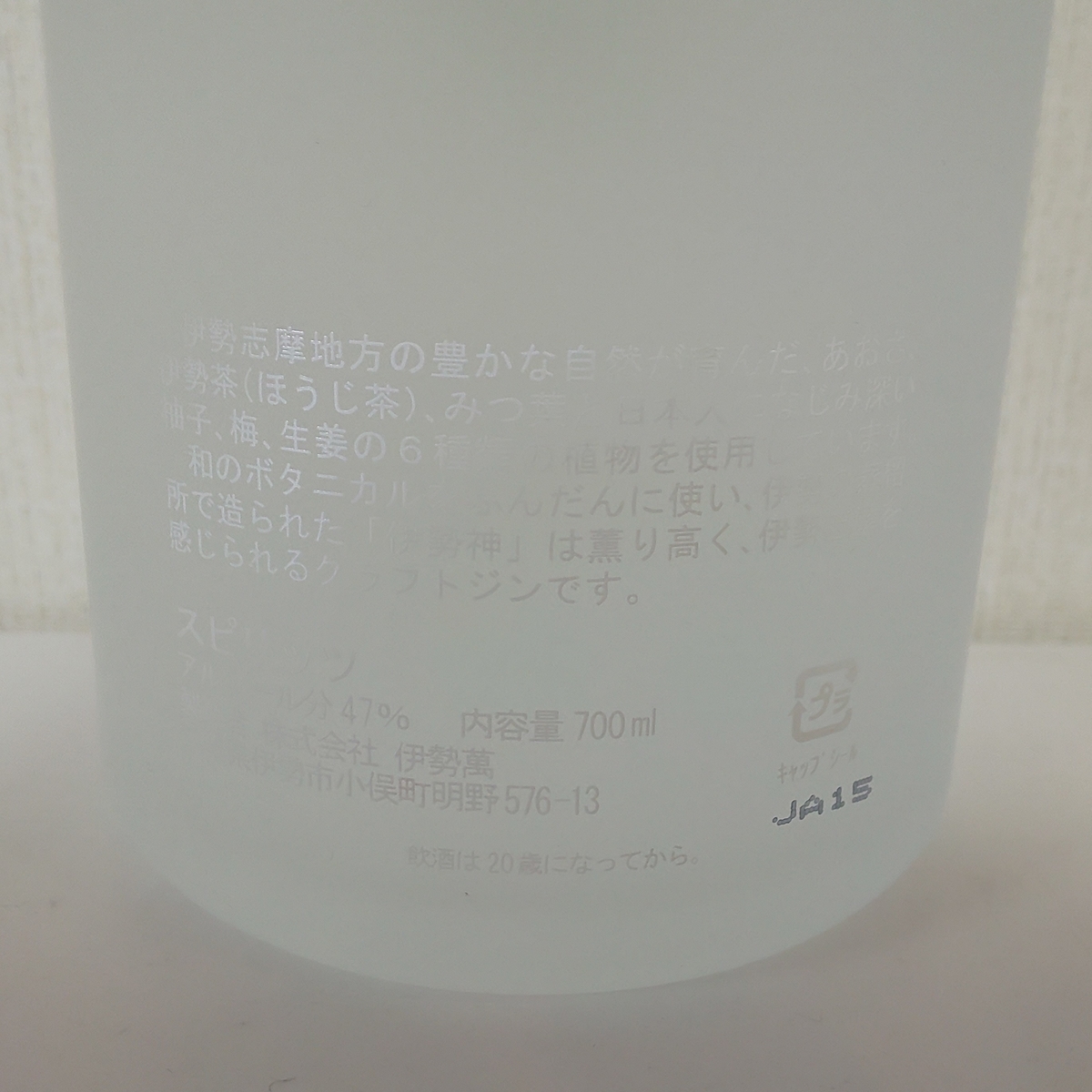 f:id:Zeek-Goe:20210612221515j:plain