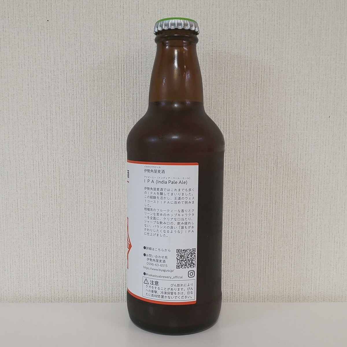 f:id:Zeek-Goe:20210626213246j:plain