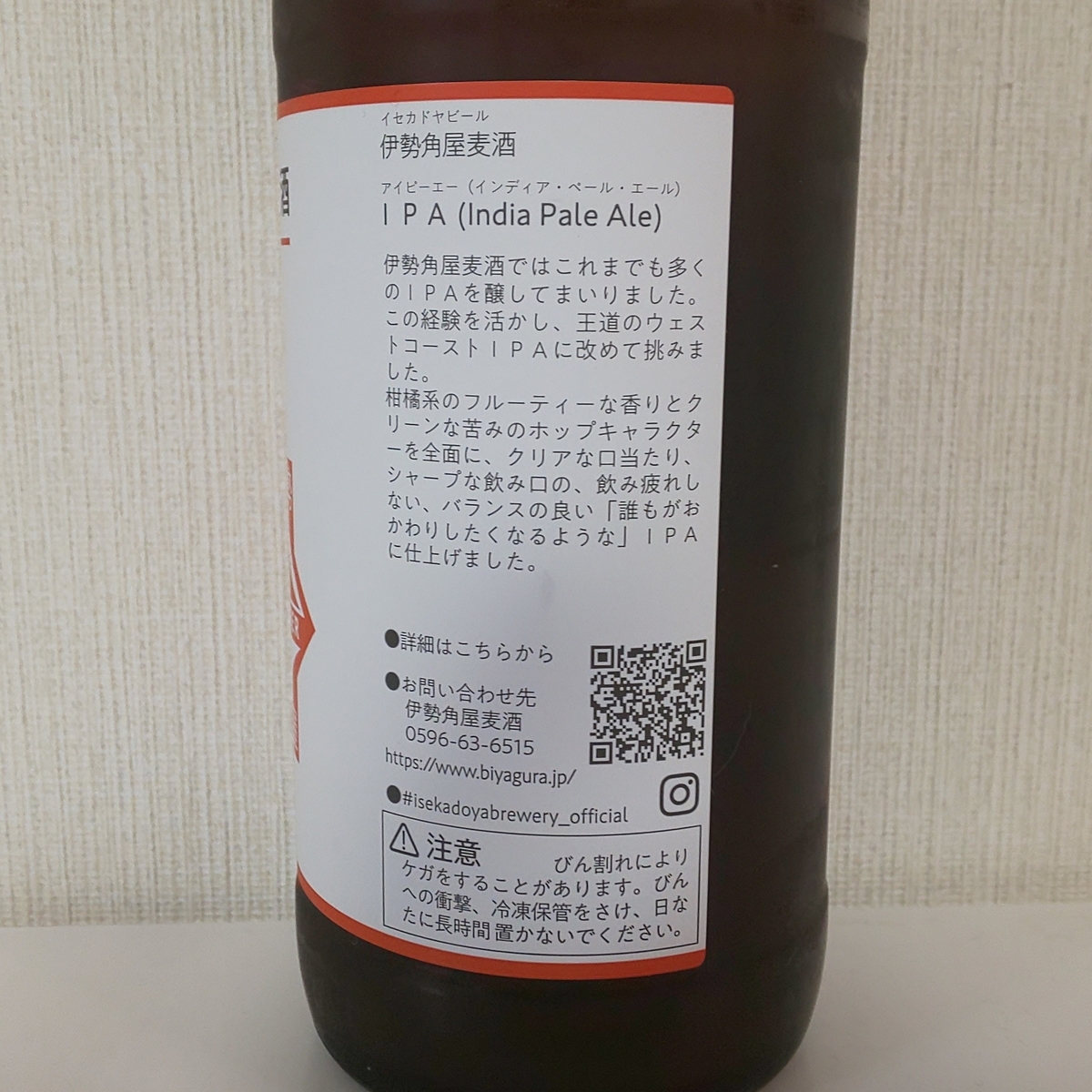 f:id:Zeek-Goe:20210626213301j:plain