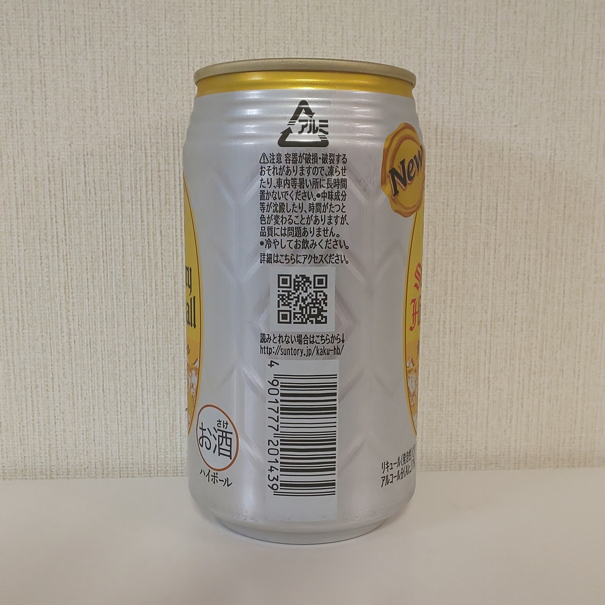 f:id:Zeek-Goe:20210627110139j:plain