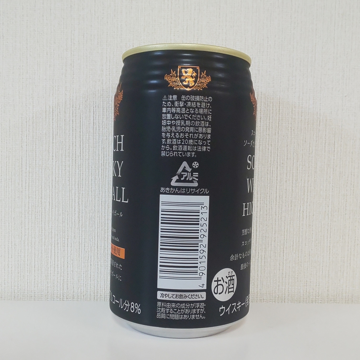 スコッチウイスキー スコッチウイスキーハイボール レジェンダリースコット - ZeekなGoe の