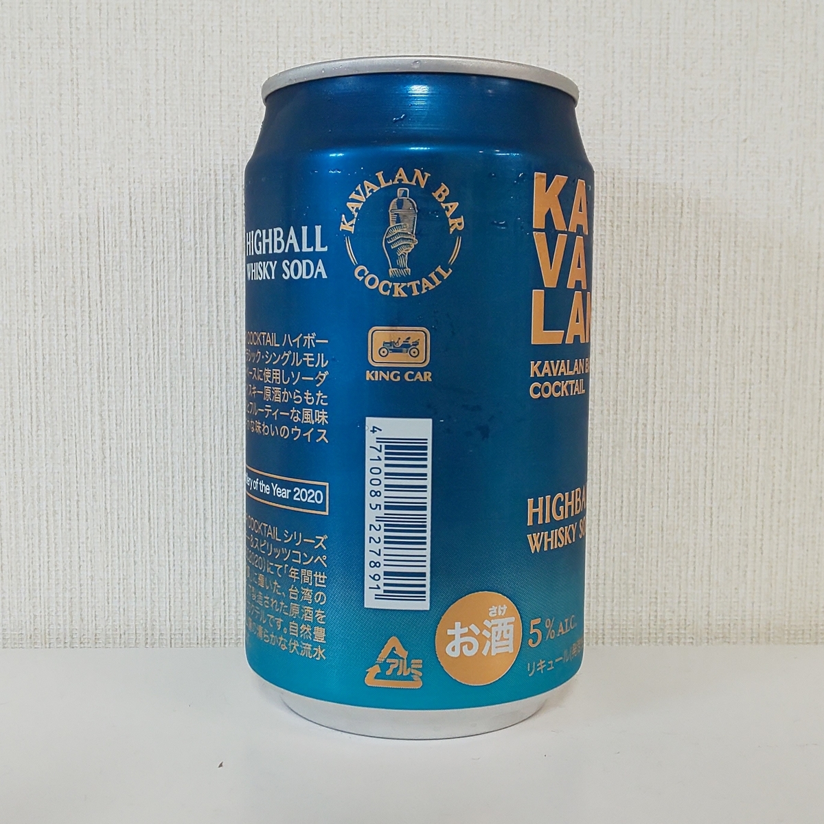 f:id:Zeek-Goe:20210912233604j:plain