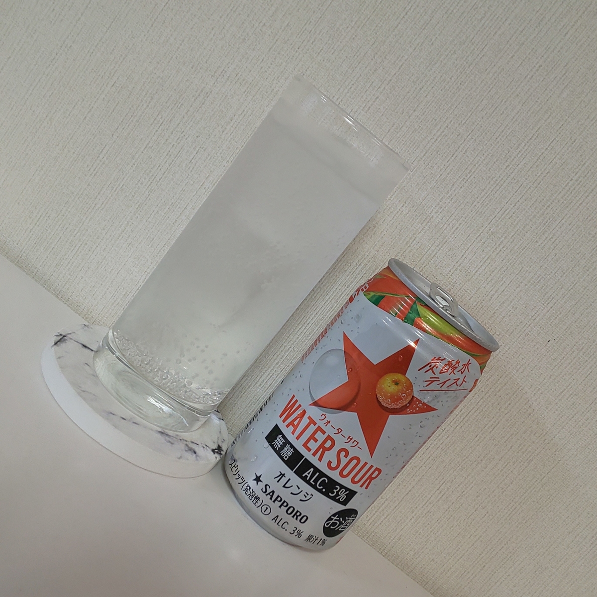 f:id:Zeek-Goe:20211001124556j:plain