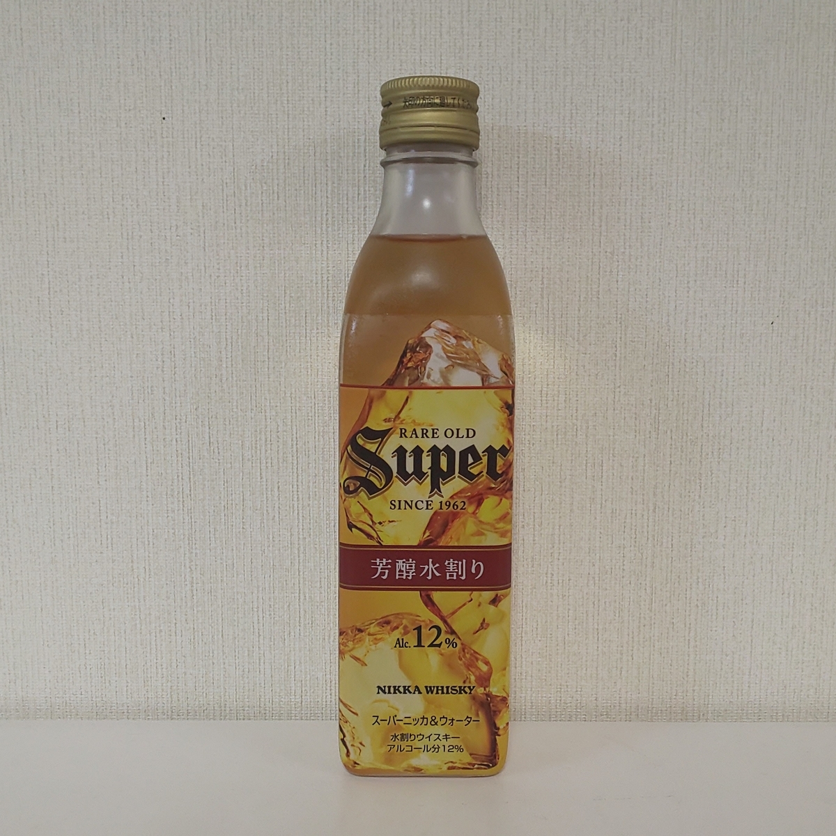 スーパーニッカ&ウォーター - ZeekなGoe のんべぇブログ