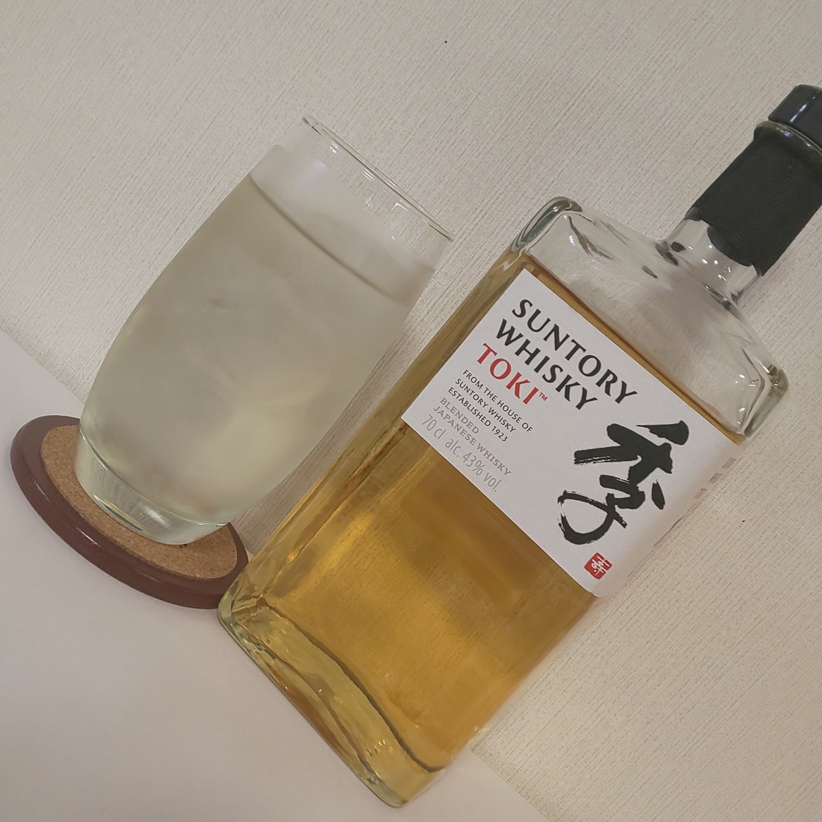 f:id:Zeek-Goe:20211010132427j:plain