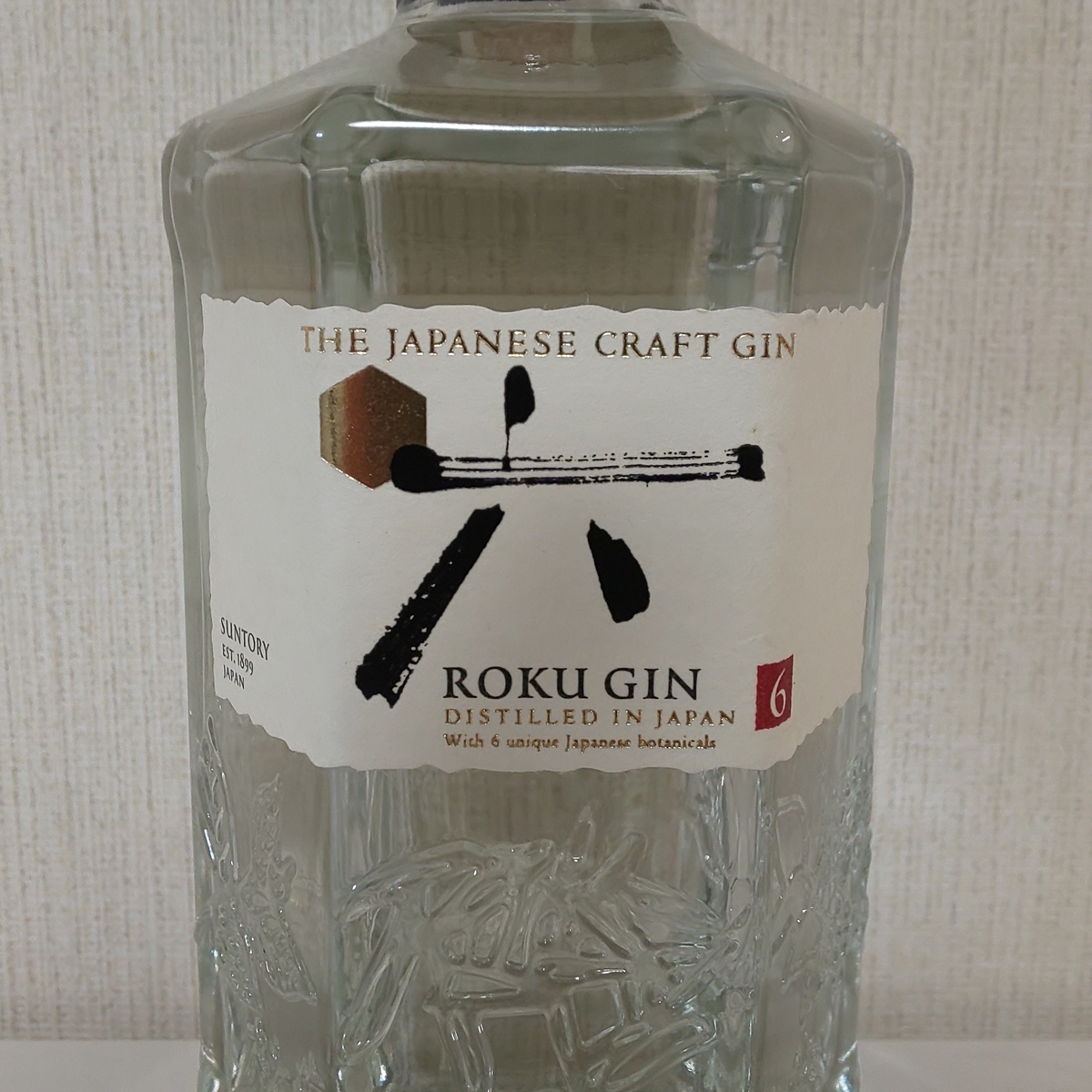 ジャパニーズクラフトジン ROKU - ZeekなGoe のんべぇブログ
