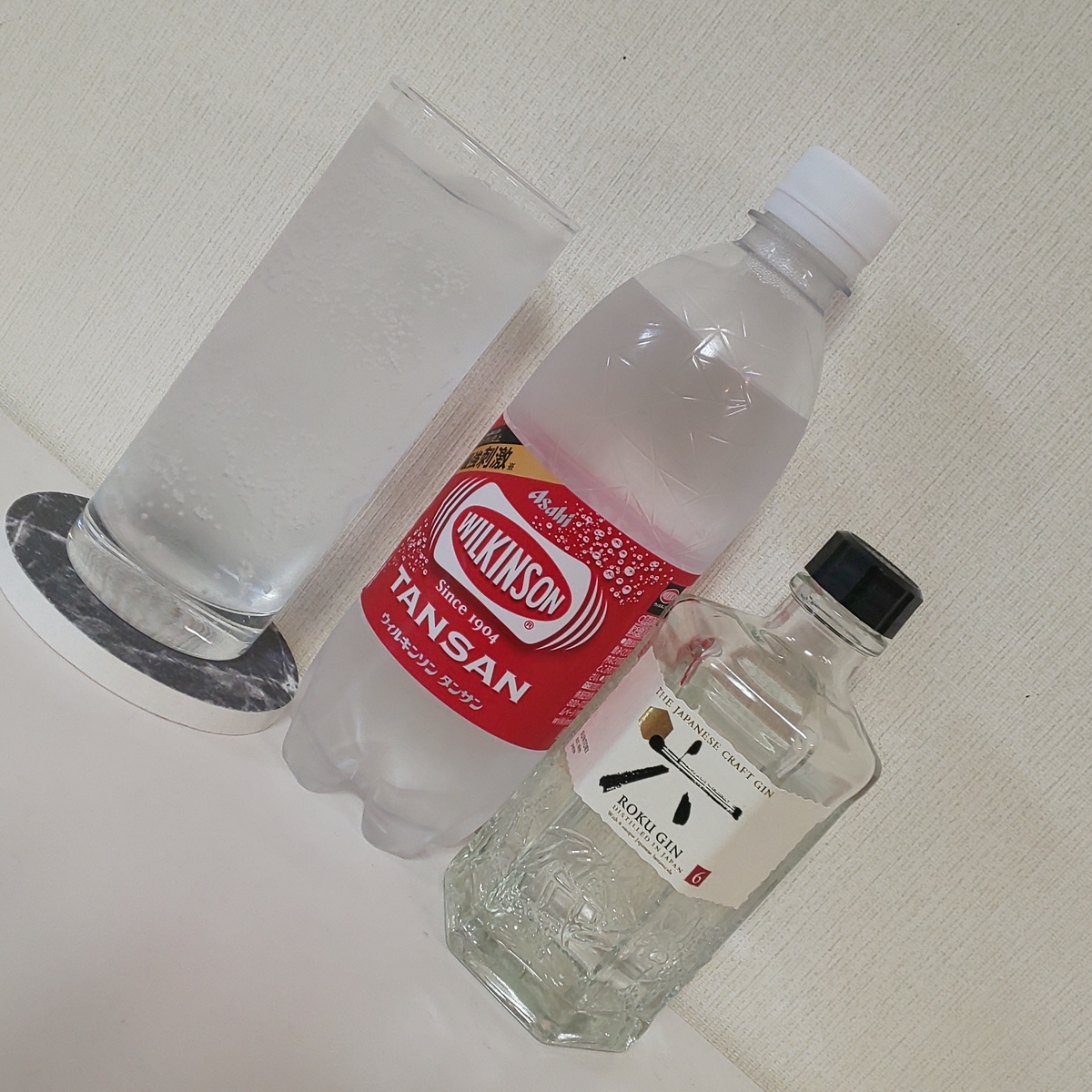 f:id:Zeek-Goe:20211015231116j:plain