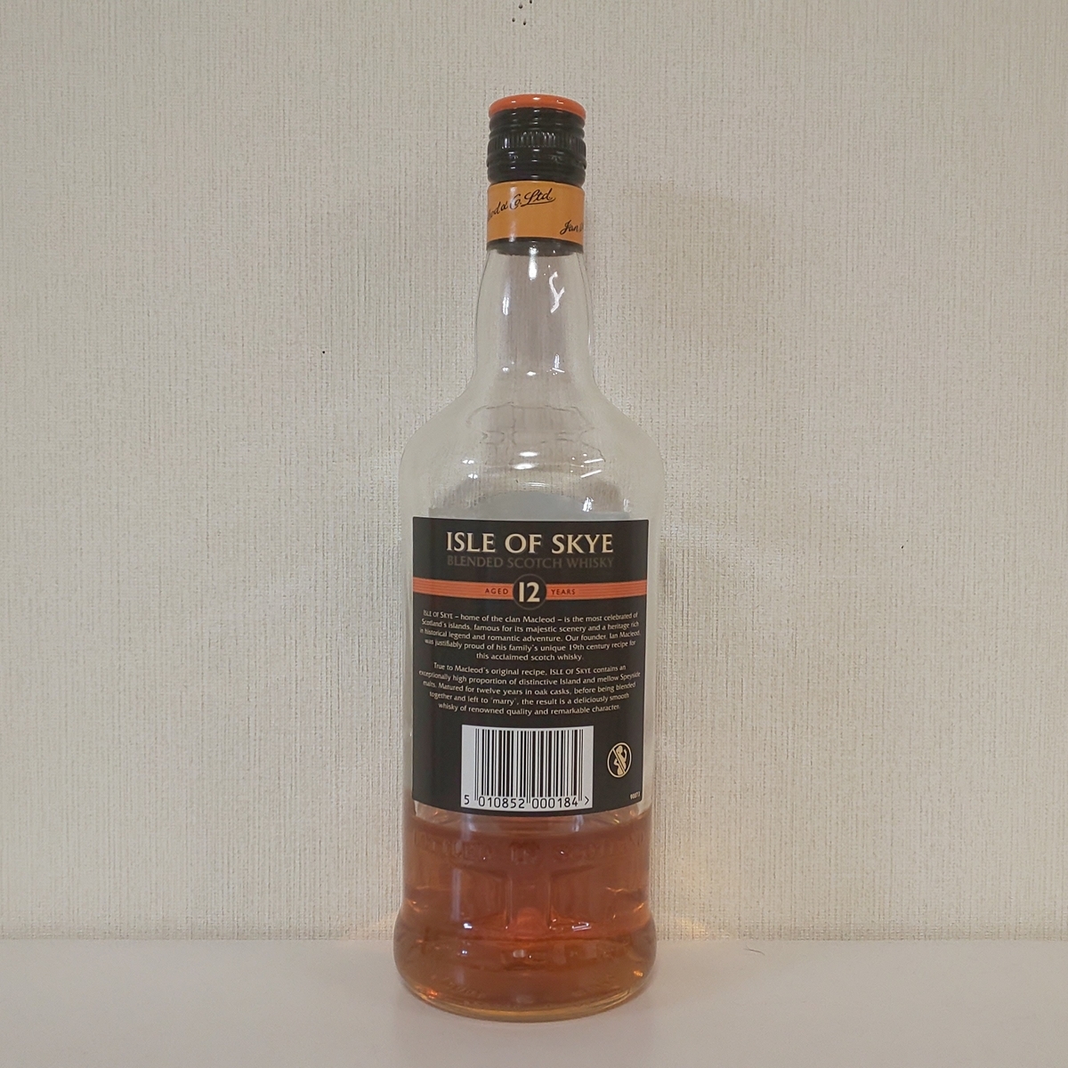 アイル オブ スカイ12年 - ZeekなGoe のんべぇブログ