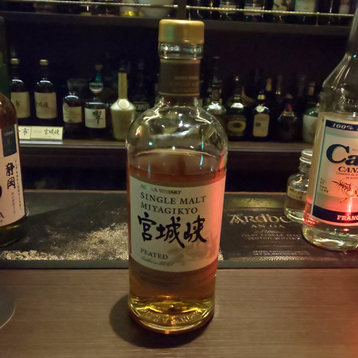余市ノンピーテッド1本 宮城峡ピーテッド1本 各種700ml ニュースリリース 2021年7月21日｜アサヒビール