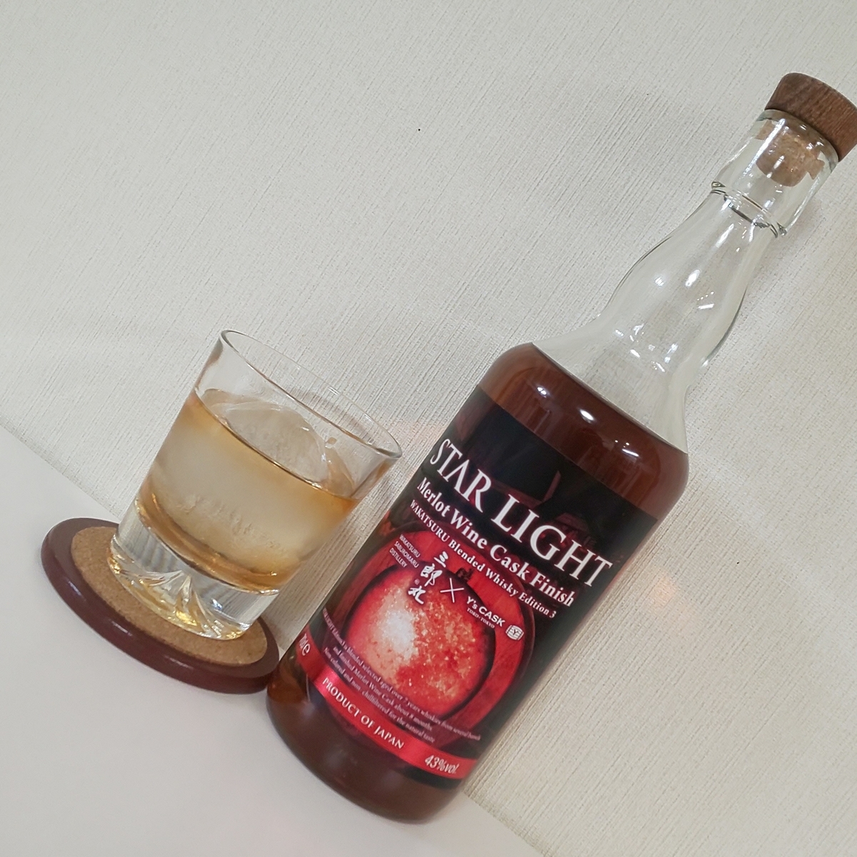 三郎丸STAR LIGHT Merlot Wine Cask Finish スターライト メルローワインカスクフィニッシュ - ZeekなGoe の