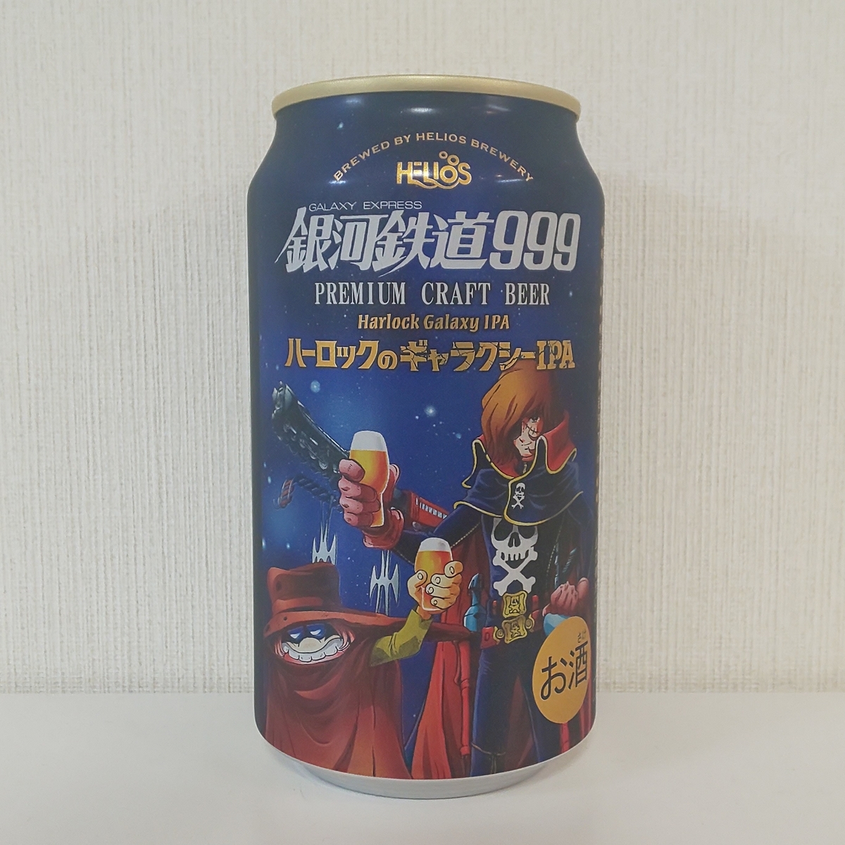 空きっ腹に酒 ハロージャパン 楽天市場】伊勢角屋麦酒 ISEKADO 限定 クラフトビール 【 ホップ