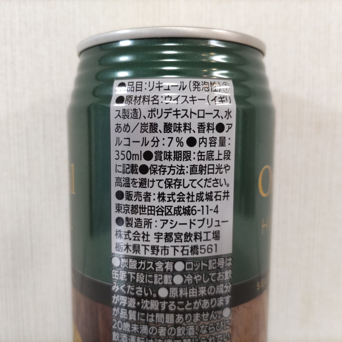 f:id:Zeek-Goe:20220410140840j:plain