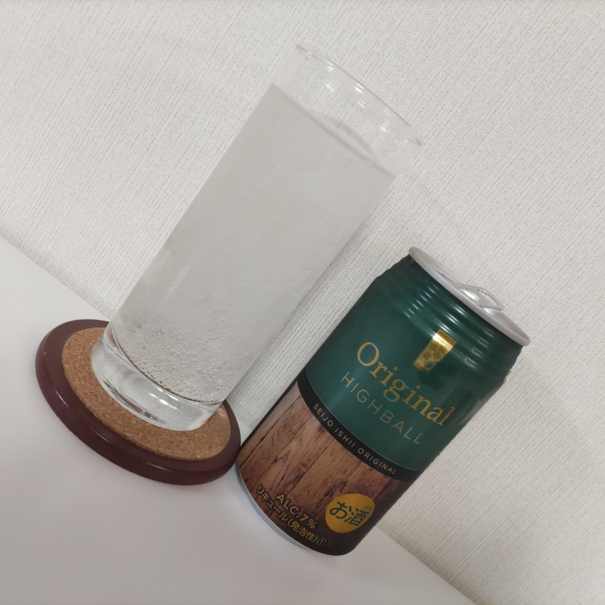 f:id:Zeek-Goe:20220410140931j:plain