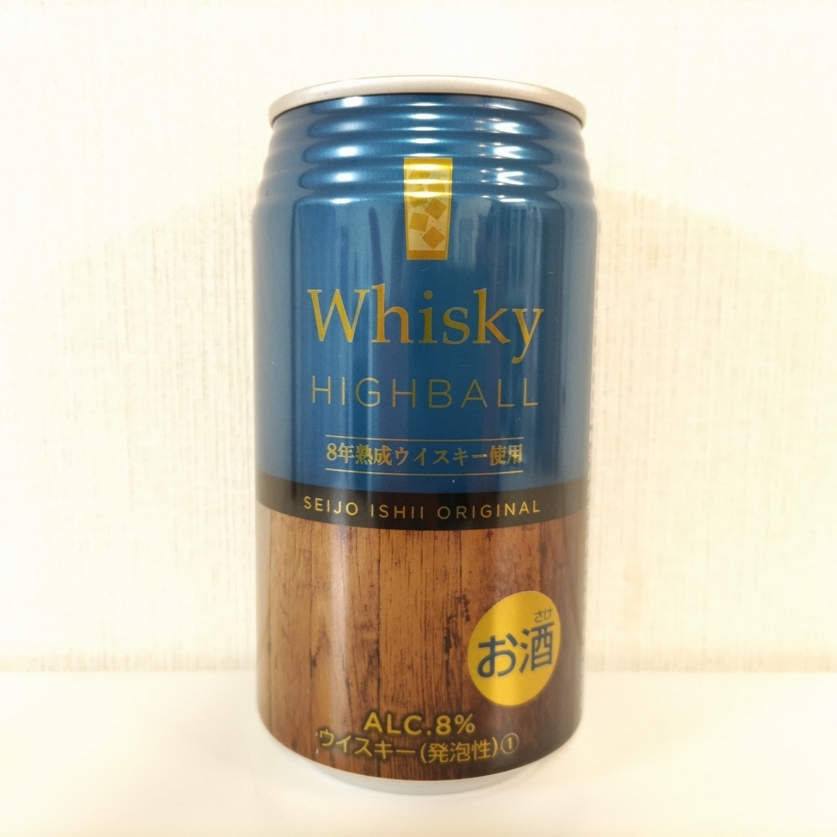 f:id:Zeek-Goe:20220410140953j:plain