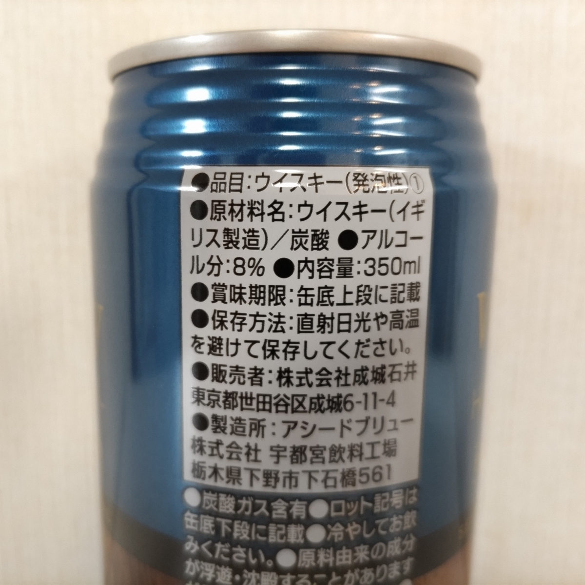 f:id:Zeek-Goe:20220410141013j:plain