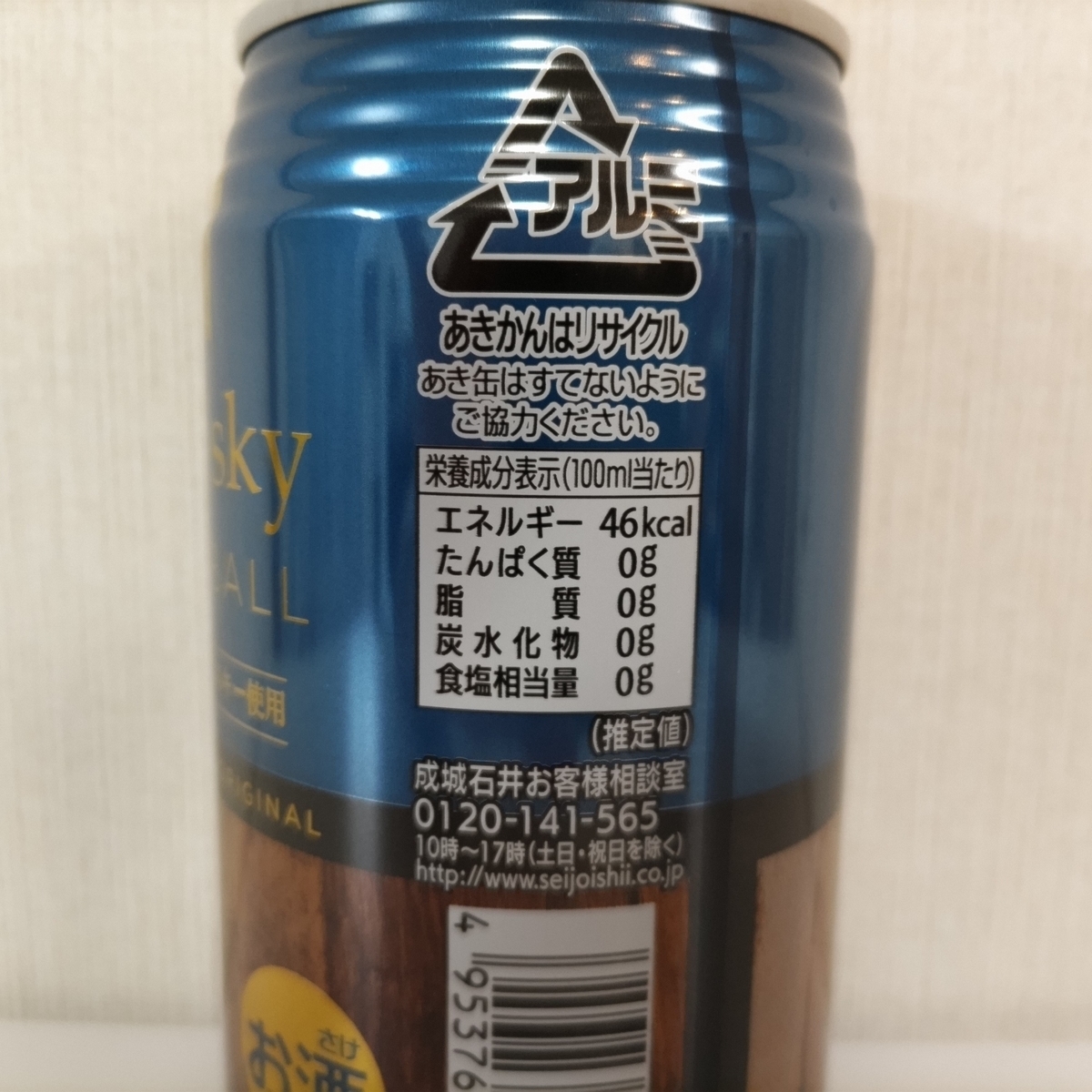 f:id:Zeek-Goe:20220410141037j:plain