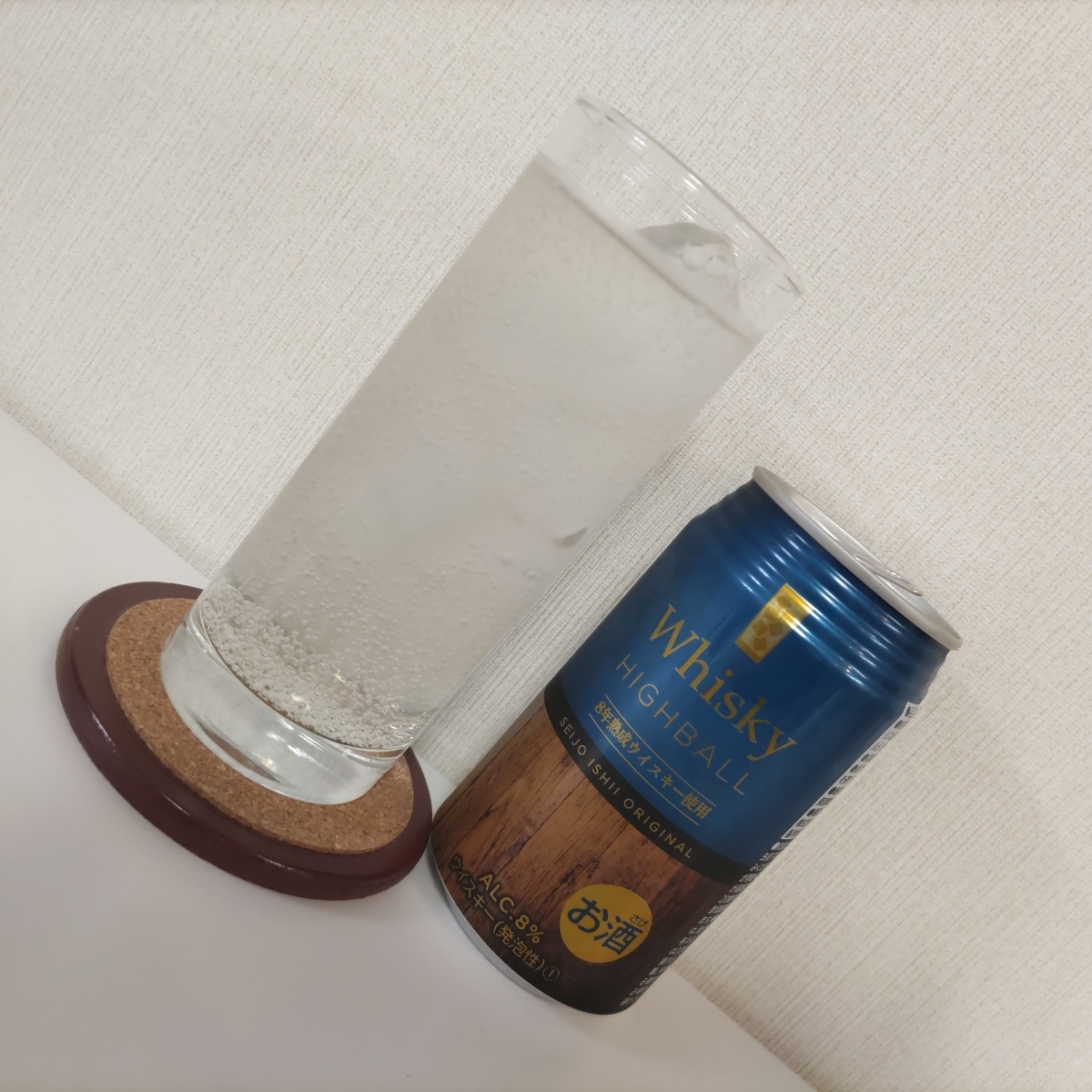 f:id:Zeek-Goe:20220410141105j:plain