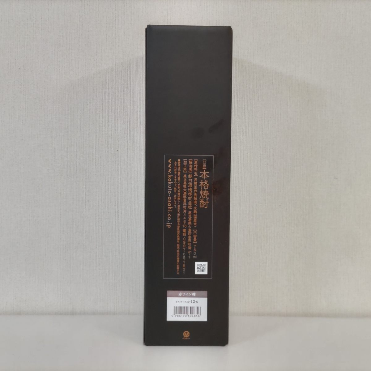 朝日酒造 - 朝日酒造　スコッチ樽　限定品　黒糖焼酎　神喜の目醒め　喜界島 たかたろう 900ml 25度《朝日酒造（喜界島）》【黒糖焼酎】