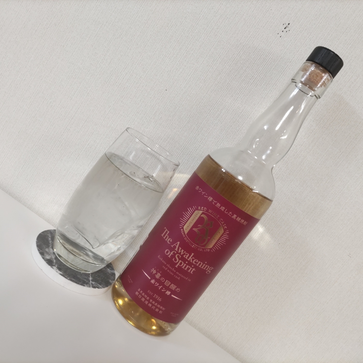 神喜の目醒め　朝日酒造黒糖焼酎　プレミア焼酎 神喜の目醒め朝日酒造黒糖焼酎プレミア焼酎