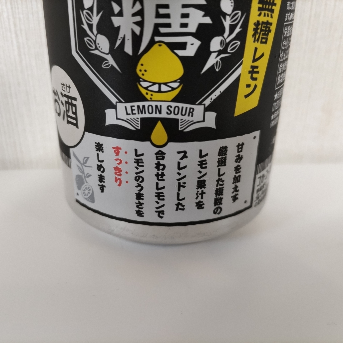 タイ生シャロット(Shallotホムデンお料理用お得2k約g+レモングラスオマケ Amazon.co.jp: ー196 無糖レモン 350ml 24本 チューハイ イチ
