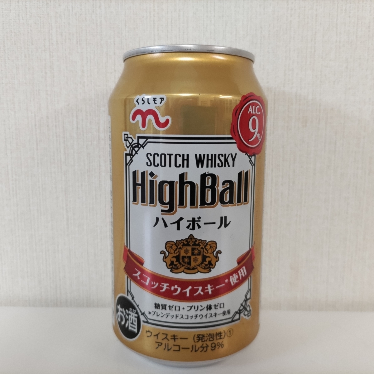 くらしモア スコッチウイスキーハイボール - ZeekなGoe のんべぇブログ