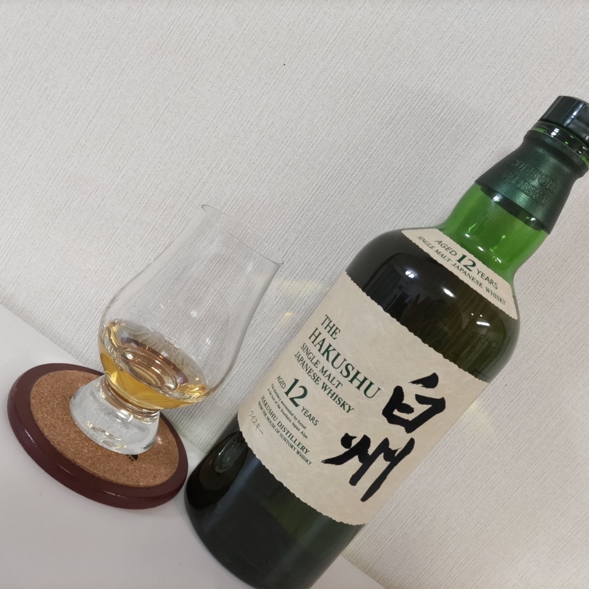 白州12年　お酒 Amazon.co.jp: サントリー シングルモルトウイスキー 白州12年