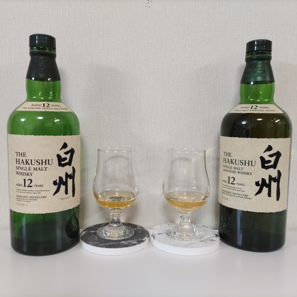 白州12年2本セット（説明文必読） 白州12年(再販品) - ZeekなGoe のんべぇブログ