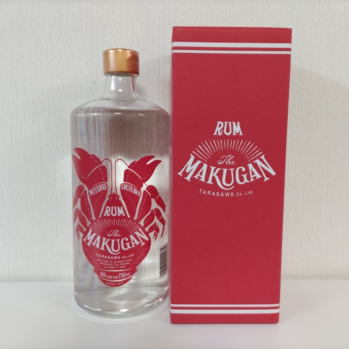 ✴︎新品未開封✴︎ヤングリヴィング　マジョラム15ml ✴︎新品未開封✴︎ヤングリヴィング マジョラム15ml Amazon.co