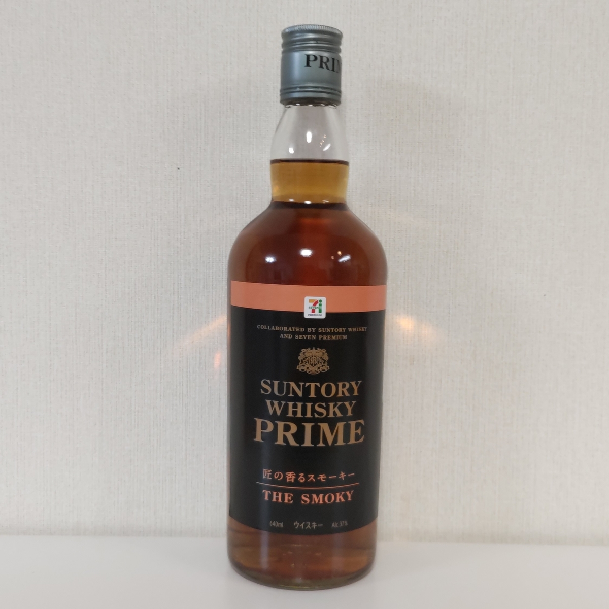 サントリーウイスキー　 伝統と革新で織りなす梅酒 「SAKURAO ウイスキー樽熟成梅酒