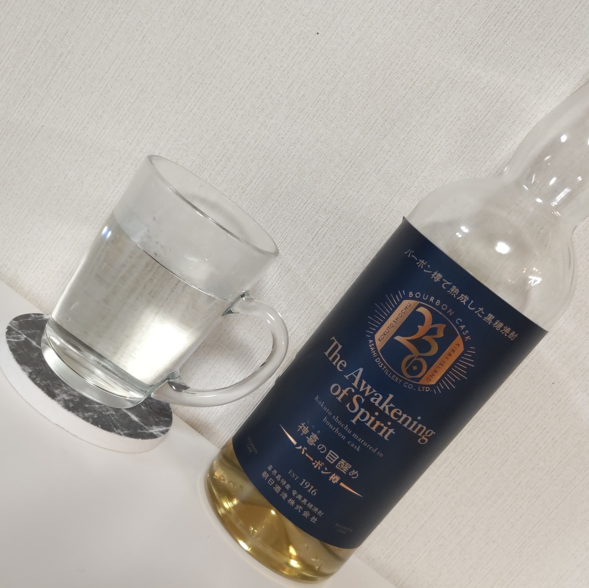 朝日酒造 - 朝日酒造　バーボン樽　限定品　黒糖焼酎　神喜の目醒め　喜界島 神喜の目醒め 【バーボン樽熟成】 | 神喜の目醒め | 朝日酒造