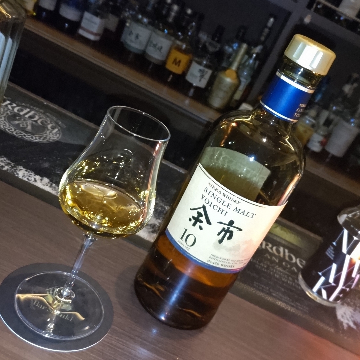 シングルモルト余市10年 - ZeekなGoe のんべぇブログ