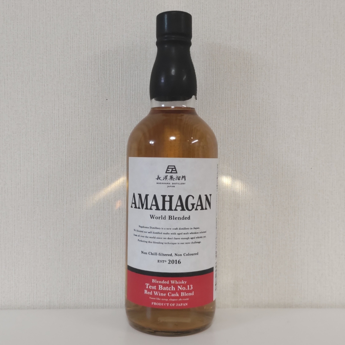 AMAHAGAN テストバッチ　№13　Red Wine cask blend