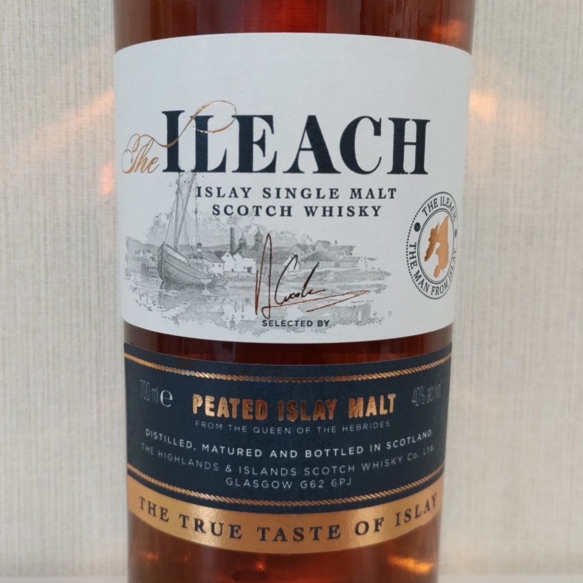 アイリーク(イーラッハ) - ZeekなGoe のんべぇブログ