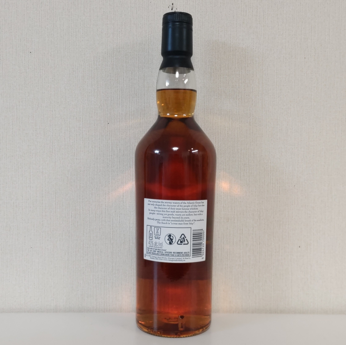 アイリーク(イーラッハ) - ZeekなGoe のんべぇブログ