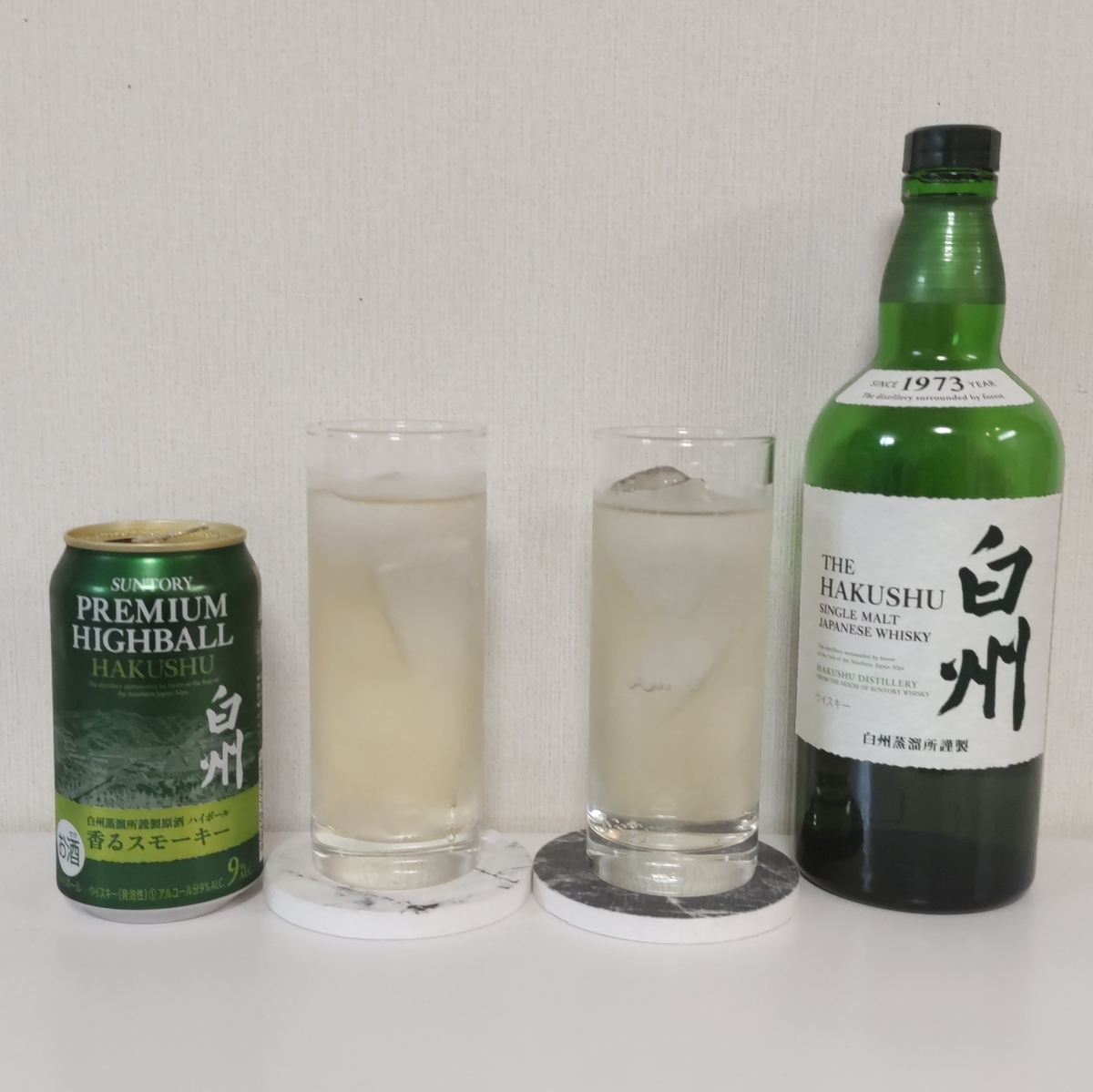 サントリー プレミアムハイボール 白州9缶セット&焼酎おまけ付 サントリープレミアムハイボール缶セット(白州2種類/山崎)